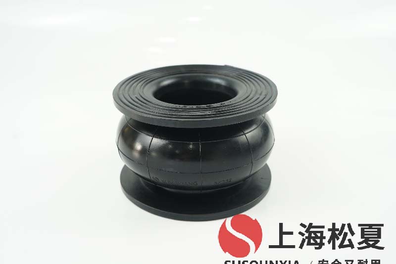 液壓系統(tǒng)用饒性橡膠伸縮連接器DN800