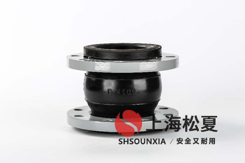 養(yǎng)殖污水處理用可曲饒橡膠管接頭K16S-50