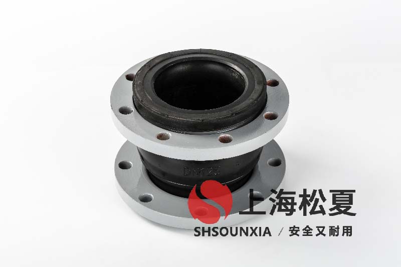 自來水泵房用可曲繞橡膠軟連接SDKSS032