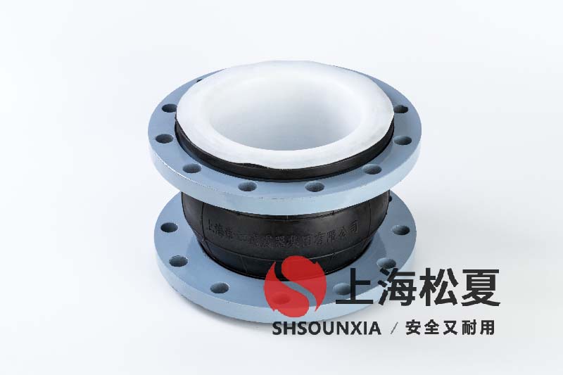 酒店空調(diào)系統(tǒng)用用可繞曲橡膠接管DN1200