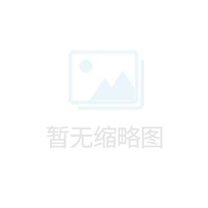 回流提升泵用可繞曲接管DN500