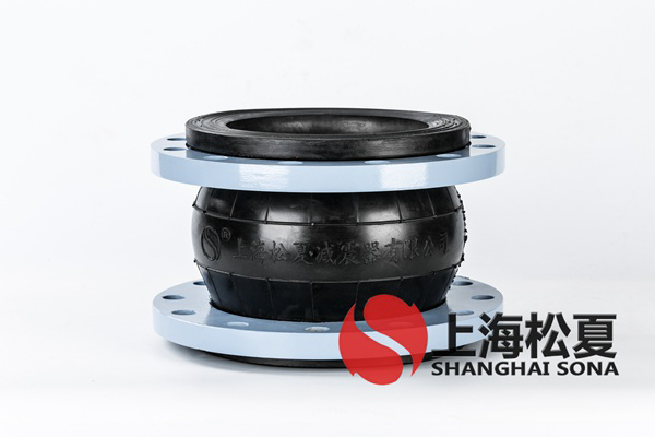 【遼寧華電鐵嶺發電項目】脫硫橡膠軟接頭