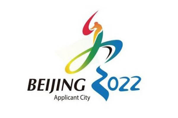 【北京2022年冬奧會北京首鋼冰場制冷機(jī)房】橡膠軟接頭