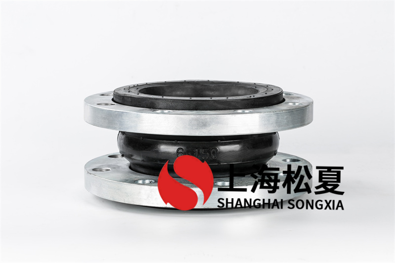 大口徑可曲撓橡膠接頭和一般橡膠接頭有什么不一樣？