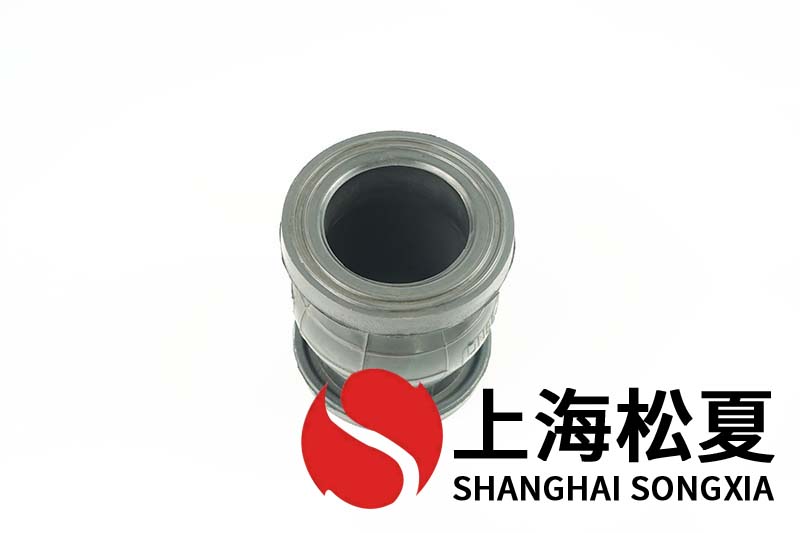 高層供水設備用隔震橡膠伸縮軟接