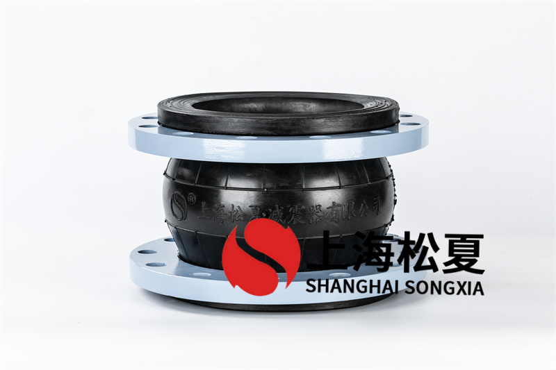 高濃度廢水處理安裝可曲繞橡膠接頭.jpg