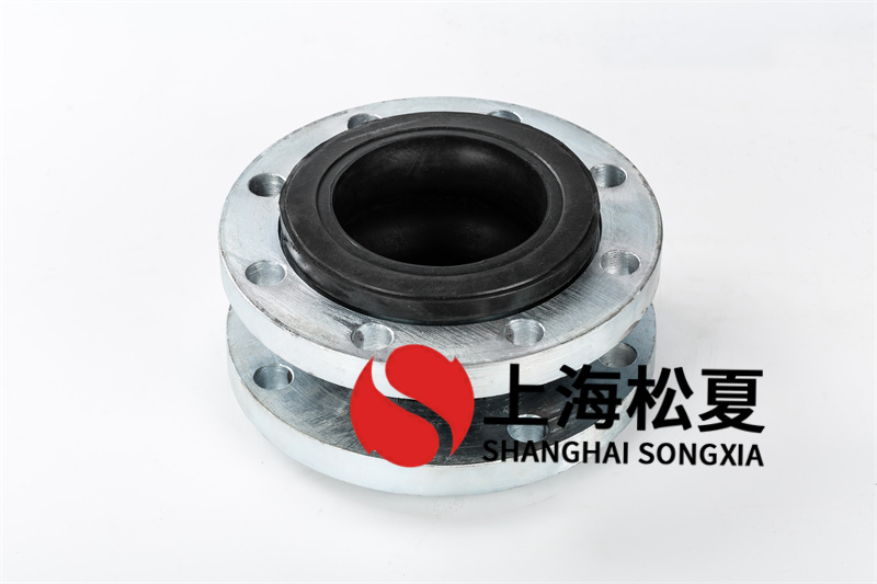 循環水系統安裝可曲饒橡膠接頭.jpg