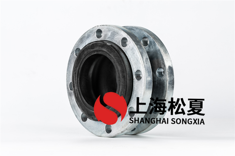 脫硫廢水處理系統安裝可曲撓橡膠接頭.jpg